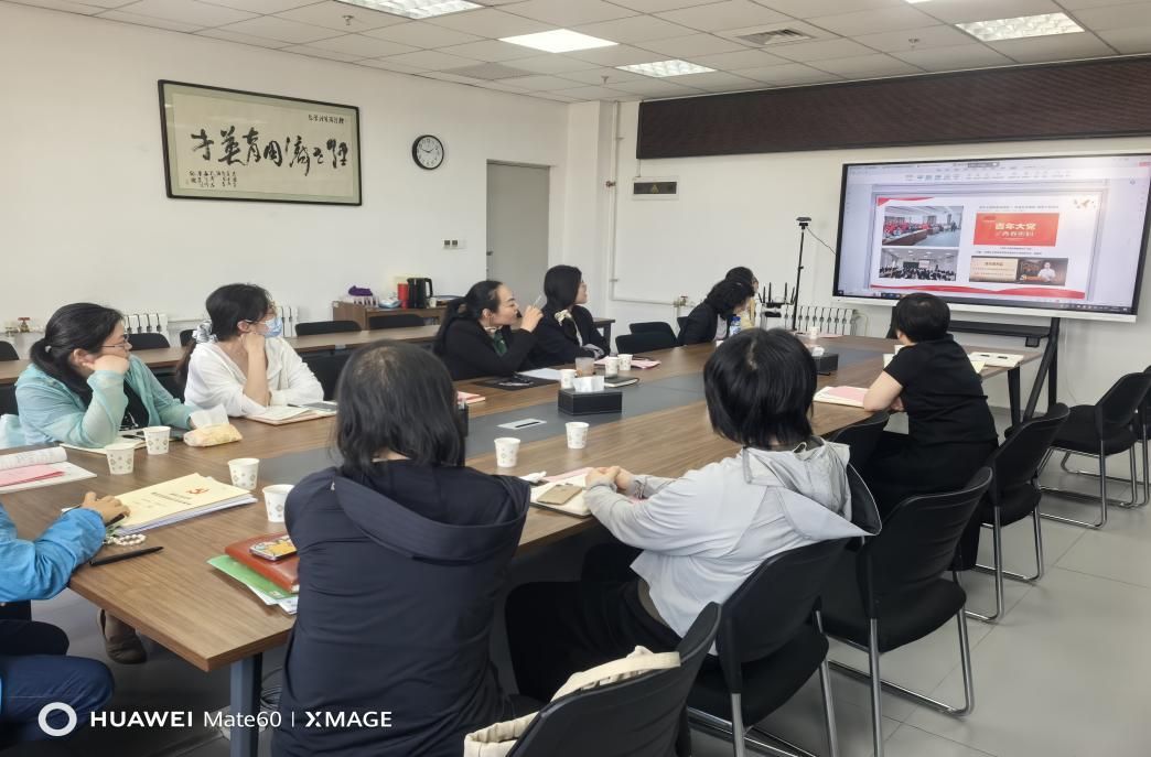 说明: IMG_20250509_134941_1