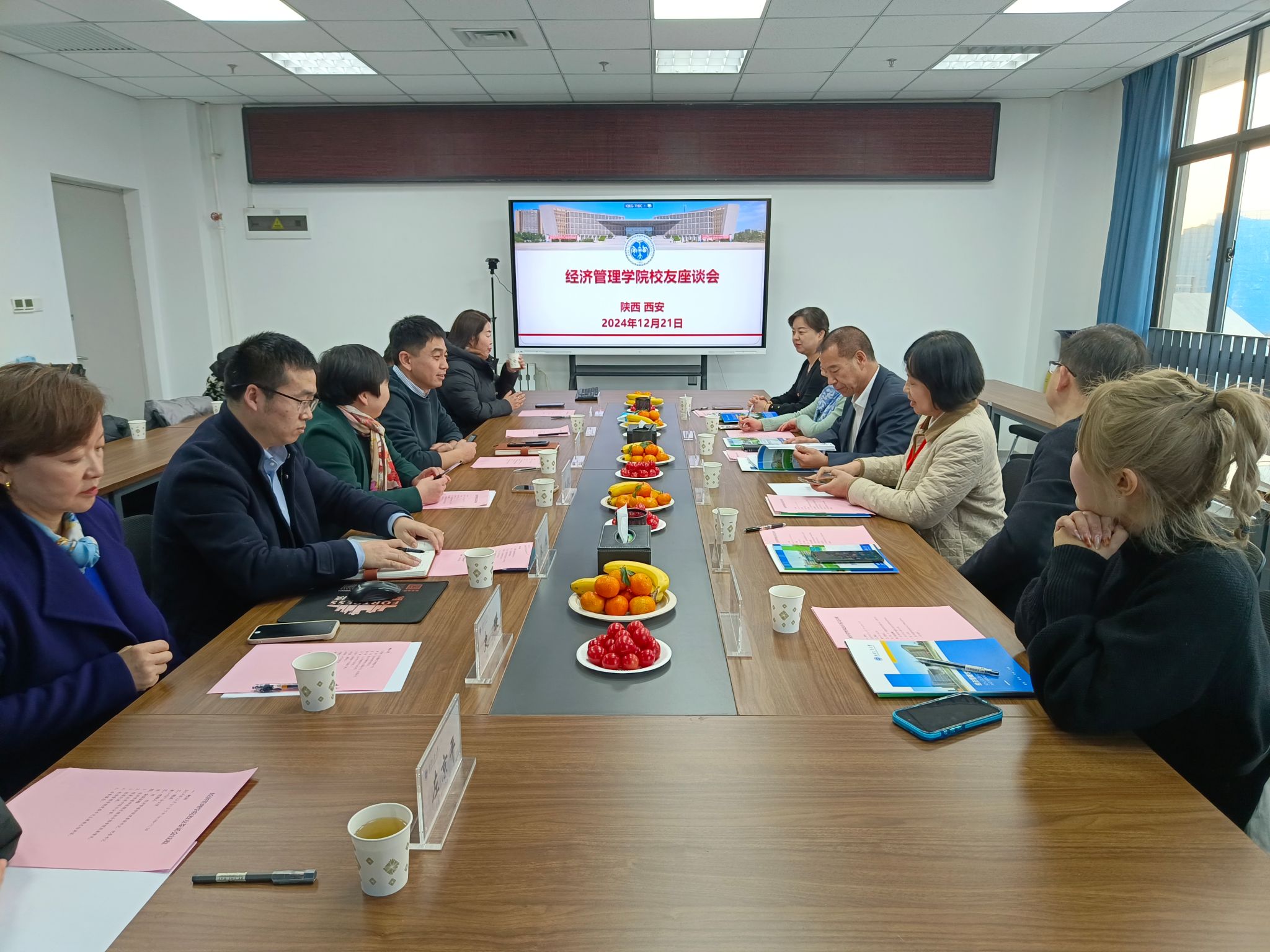 说明: mmexport1734844844726