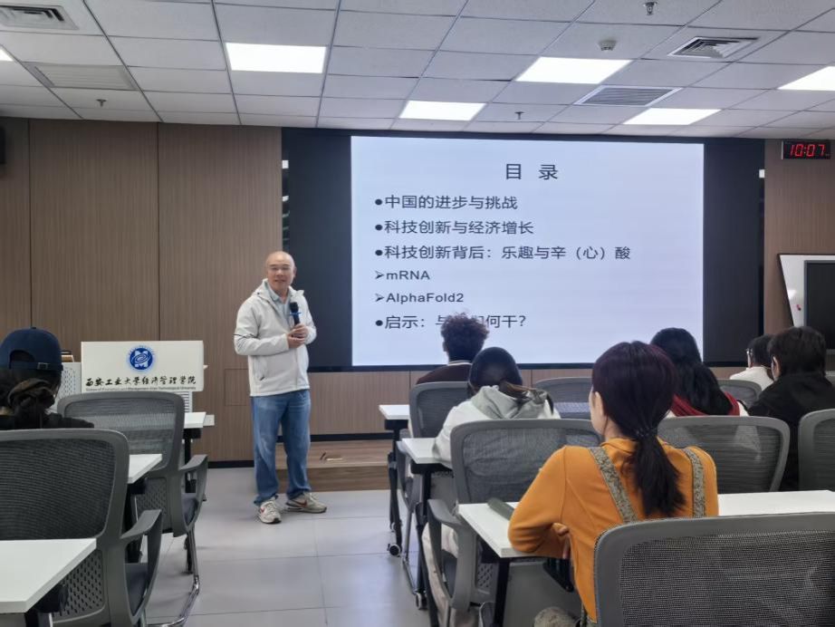 说明: 正面部分特写 说明: 正面部分特写