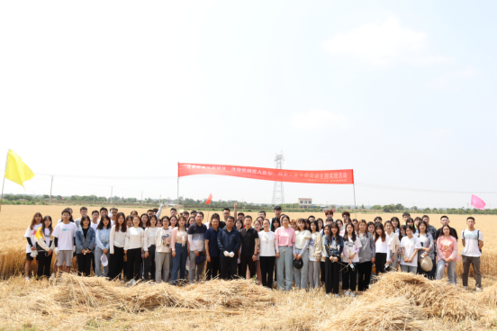 说明: //xsc.huangsedj.com/__local/2/C9/3C/6BBEB405D6F5EA7B7FC48DD58D5_ADDA40DF_C6CF5.png