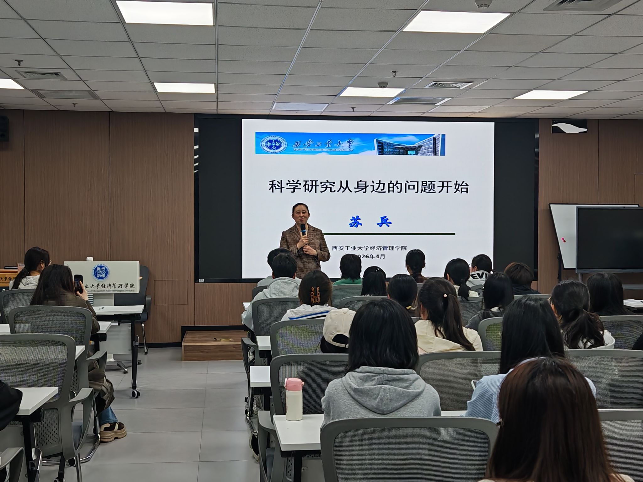 ef85c25c25b4a0177b0c25de117a5061