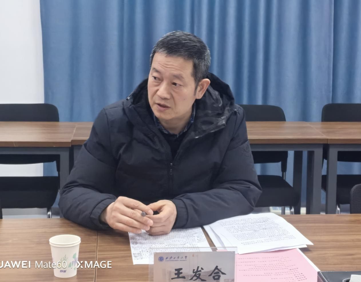 说明: mmexport1772412210195 说明: mmexport1772412210195