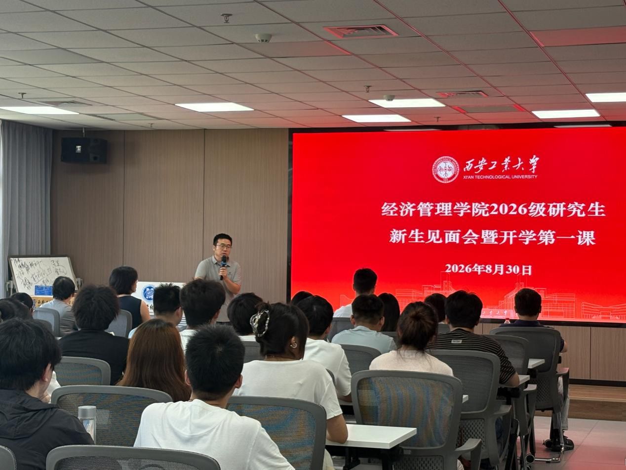 说明: b682f02757cef2d2e32cf53b5768af3d_origin(1)