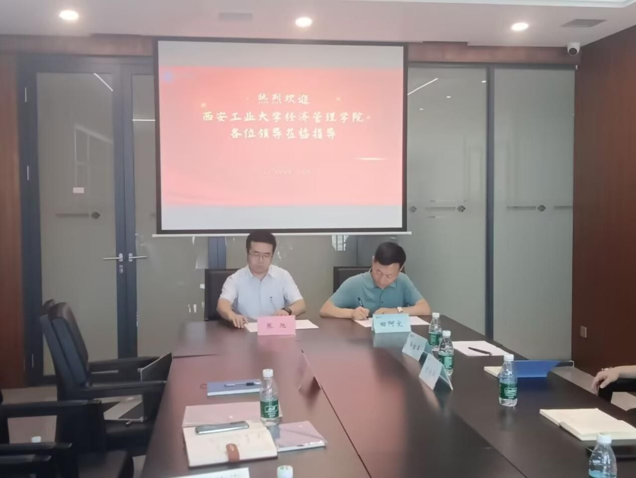 说明: C:\Users\Admin\Documents\Tencent Files\674750327\nt_qq\nt_data\Pic\2025-05\Ori\df3a8a3c19b98d397d6dd7bc271c6cb1.jpg