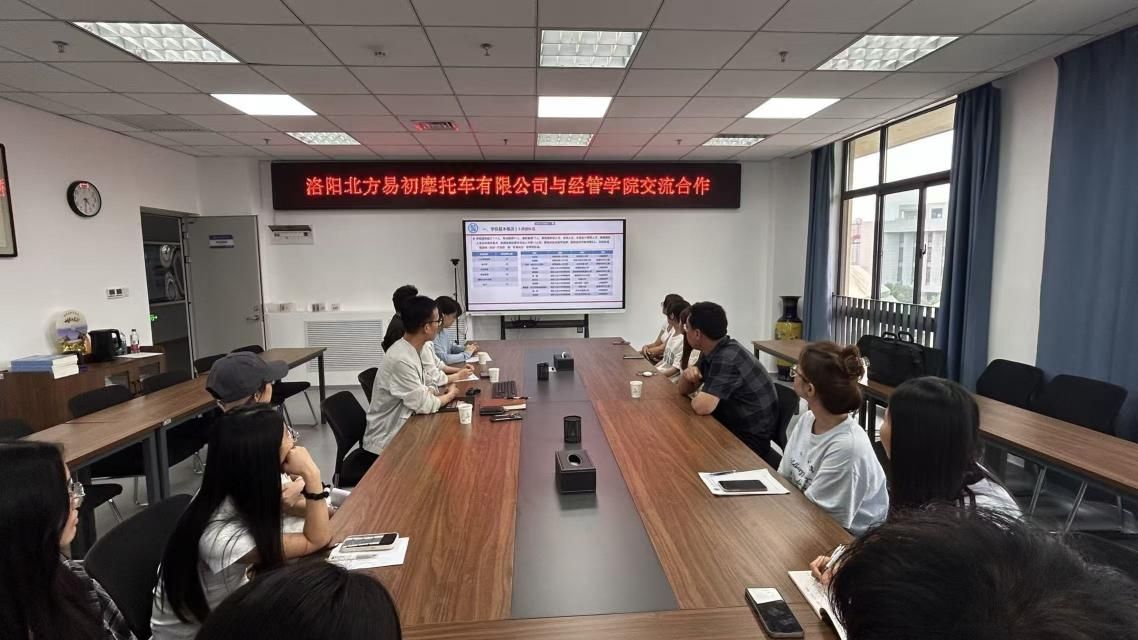 说明: 5月19日黄色短剧
举办校企交流座谈会 图片1