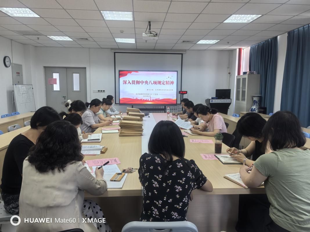 说明: IMG_20250623_141221 说明: IMG_20250623_141221