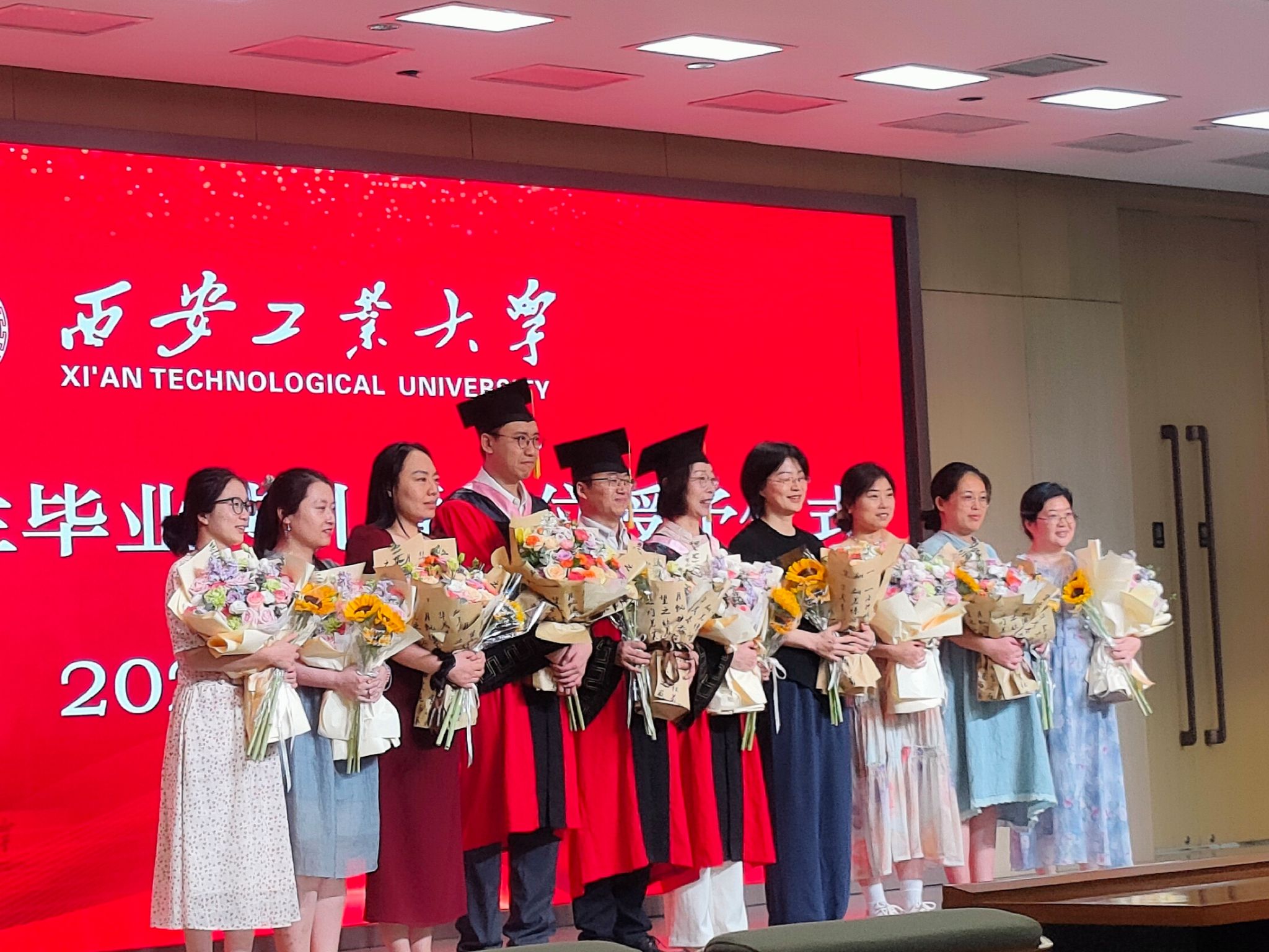 说明: 微信图片_20250630130713