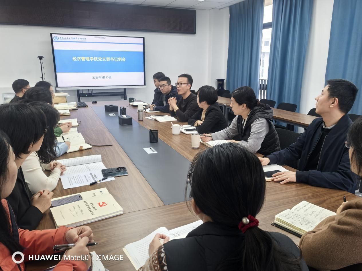 说明: 微信图片_20260316135736_3393_22