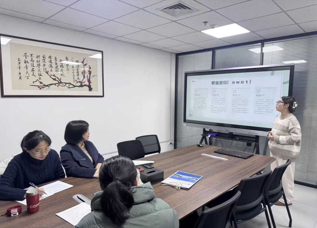 说明: 0e330c3609c2b197f071fa6756fb3854