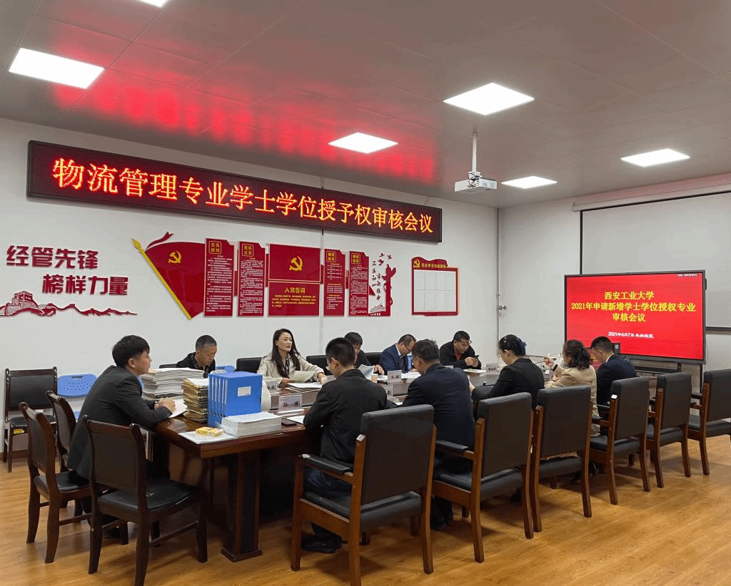 说明: //jwcw.huangsedj.com/__local/7/03/97/4A31CE783F4CEF0060E2BF2C1C0_969A0FAC_1A79F.png