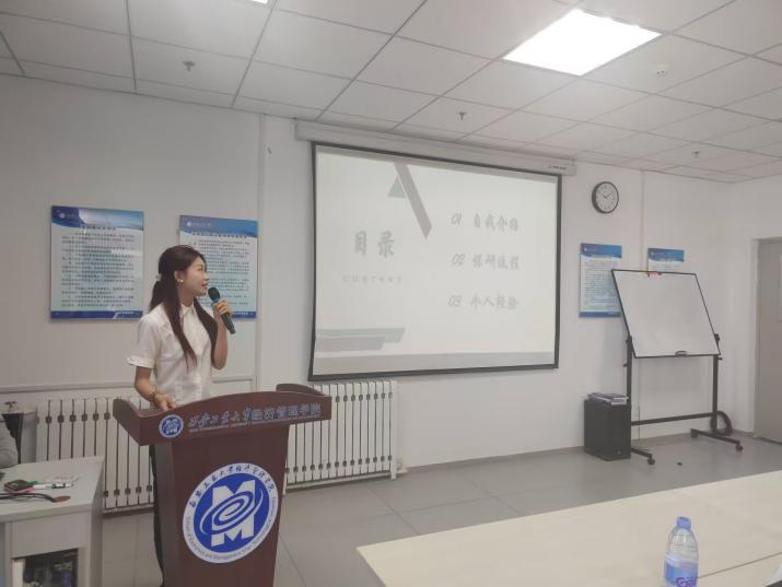 说明: 696927fd324e3930a71f6cc5c6c20710