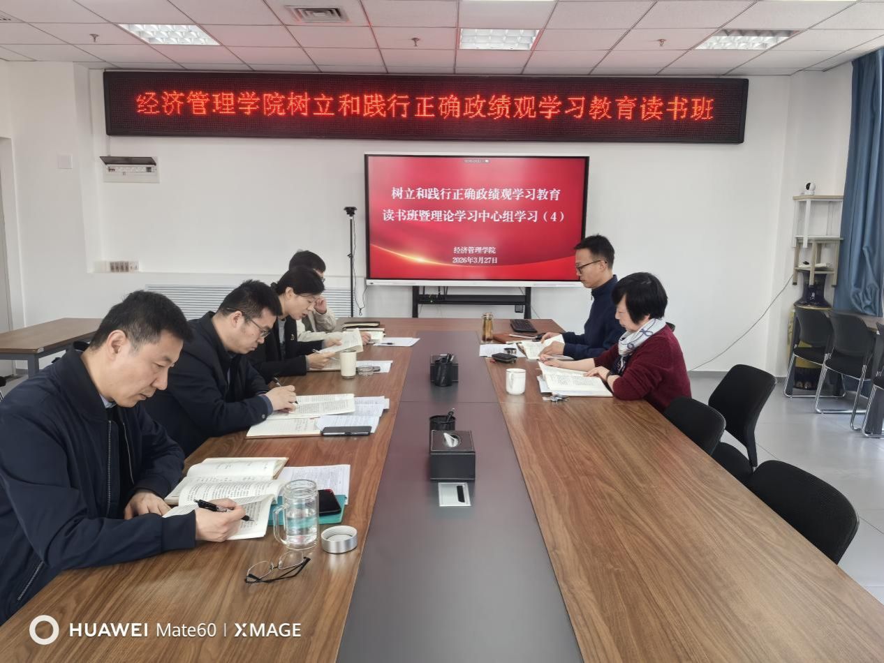 说明: IMG_20260327_091844 说明: IMG_20260327_091844