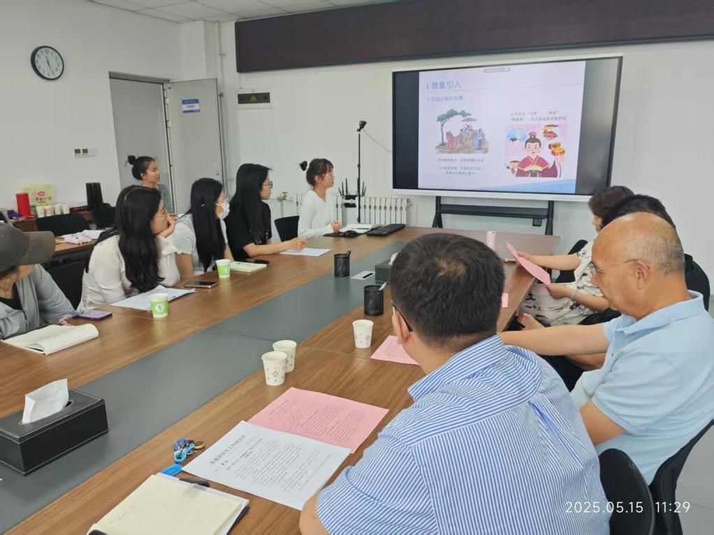 说明: 微信图片_20250516173944 说明: 微信图片_20250516173944