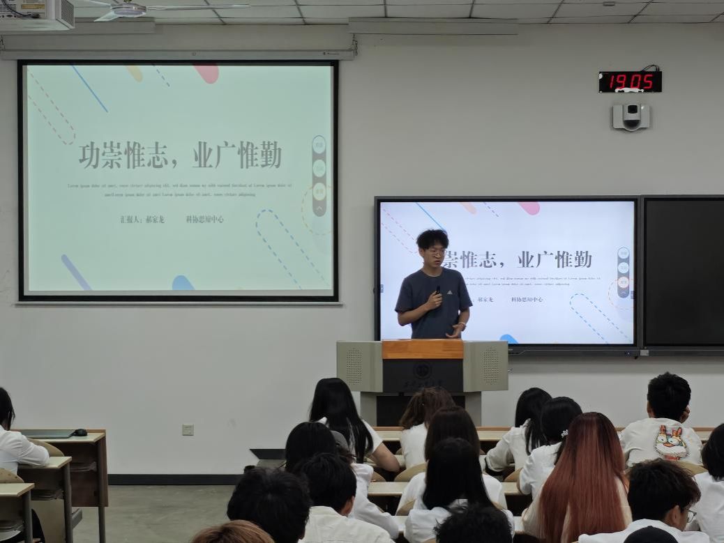 说明: 微信图片_20250511132156