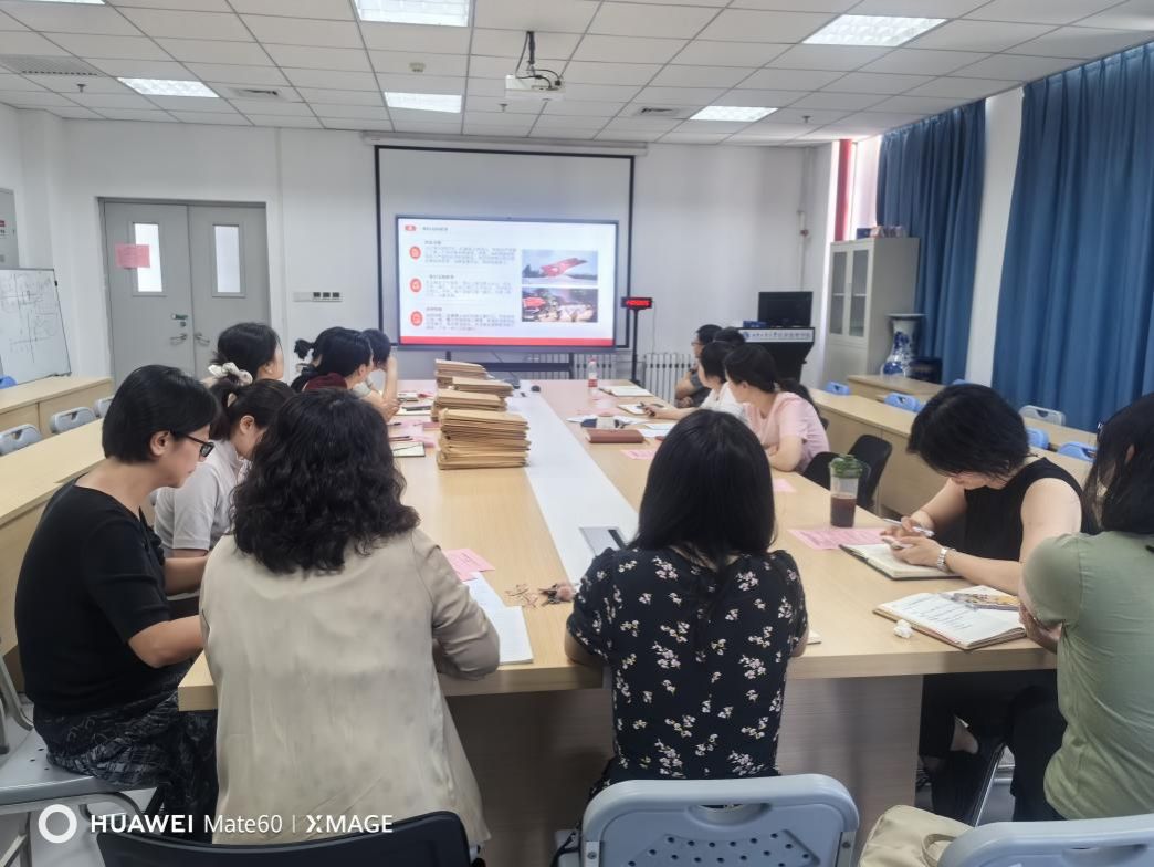 说明: IMG_20250623_142515_1 说明: IMG_20250623_142515_1