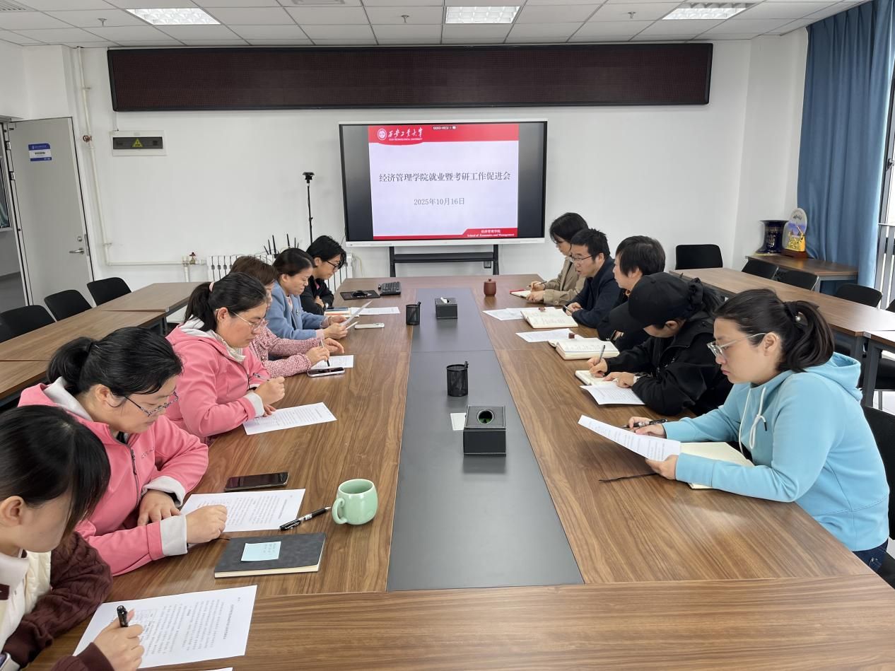 说明: e2dd53f11f59abc038aa9b79e9aef42