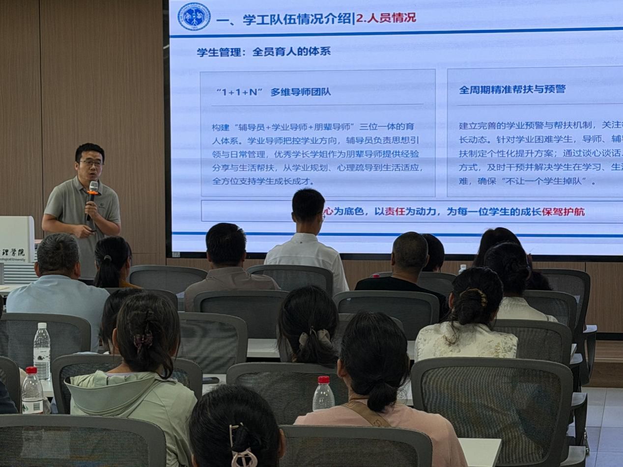说明: bd276260316700518920140ff8dd8038