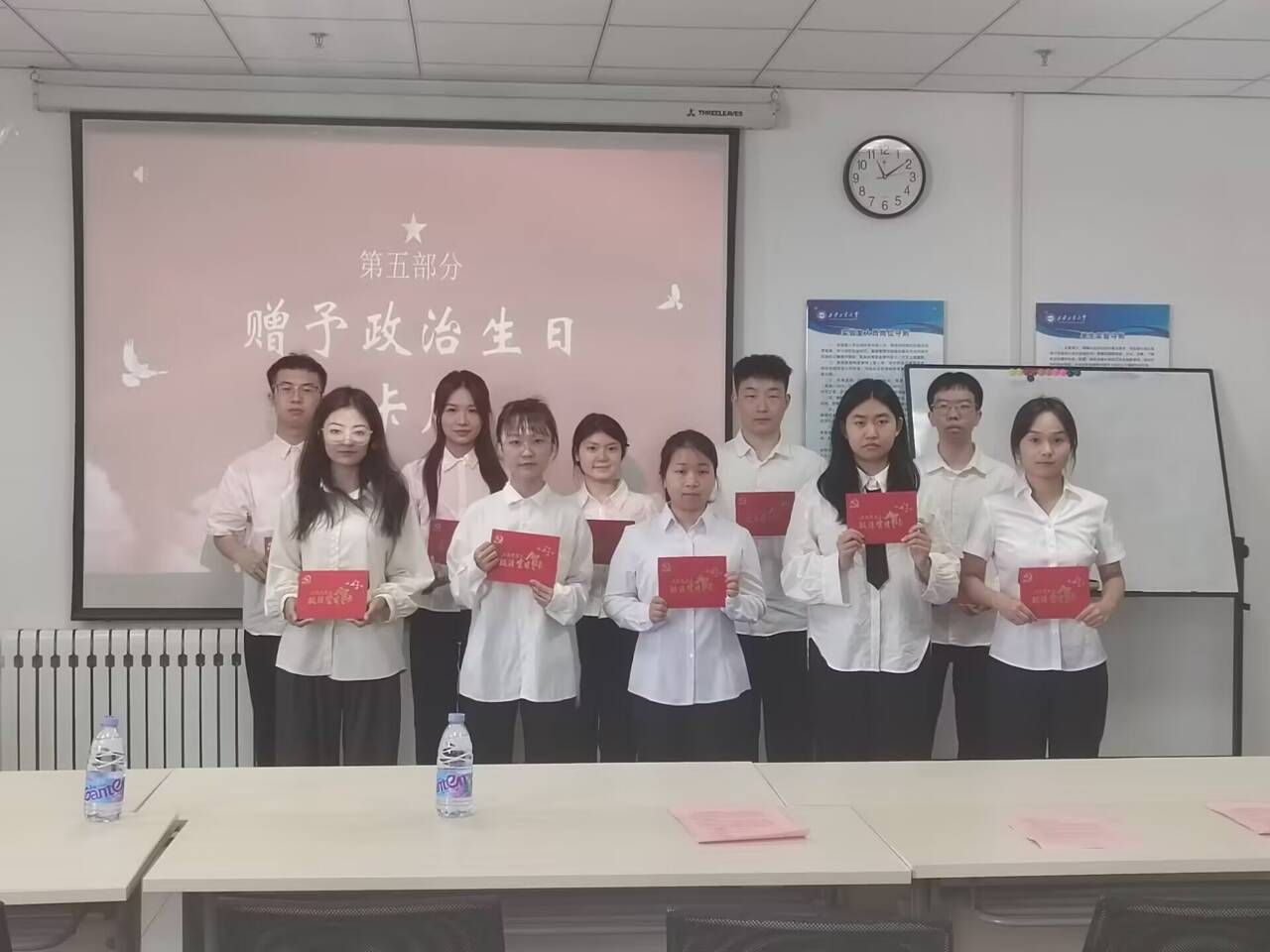 说明: 887c4b26cd9bfeedf6561f7596581d98