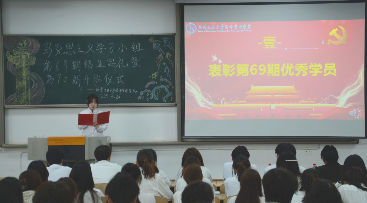 说明: 微信图片_20250325135342