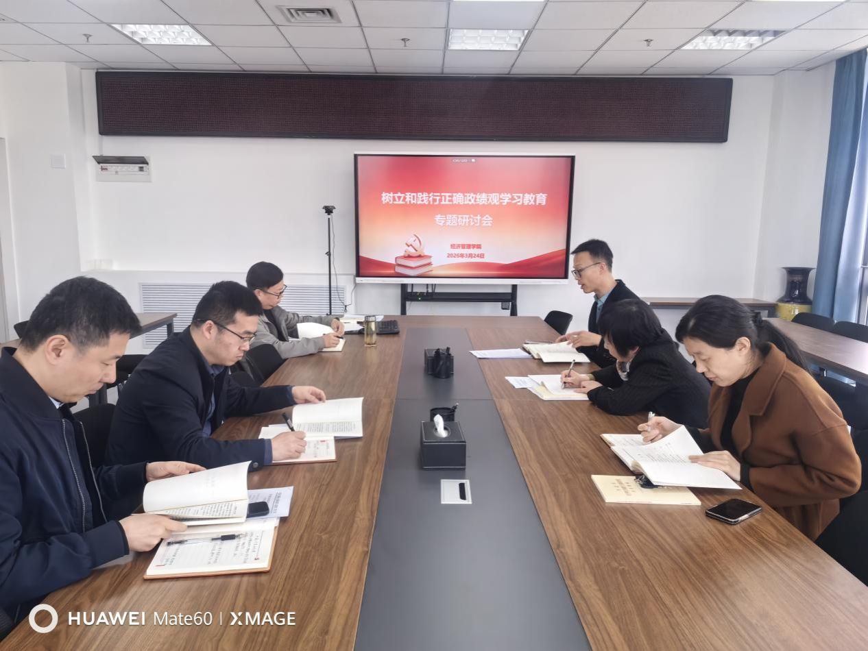 说明: IMG_20260324_122153 说明: IMG_20260324_122153