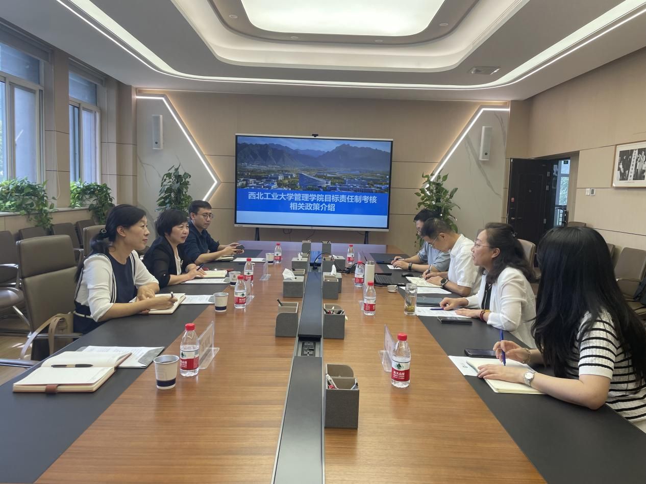 说明: 微信图片_20250910090559