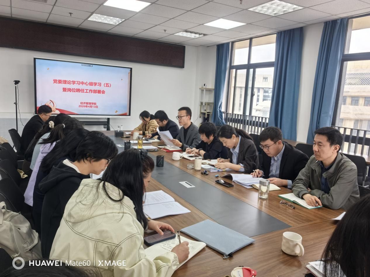 说明: IMG_20260413_084222 说明: IMG_20260413_084222