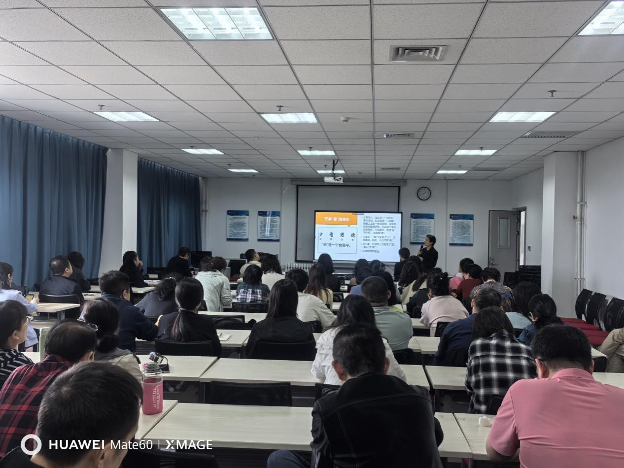 说明: IMG_20250926_134428