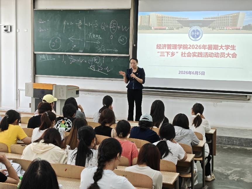 说明: 微信图片_20260605163543_91_668