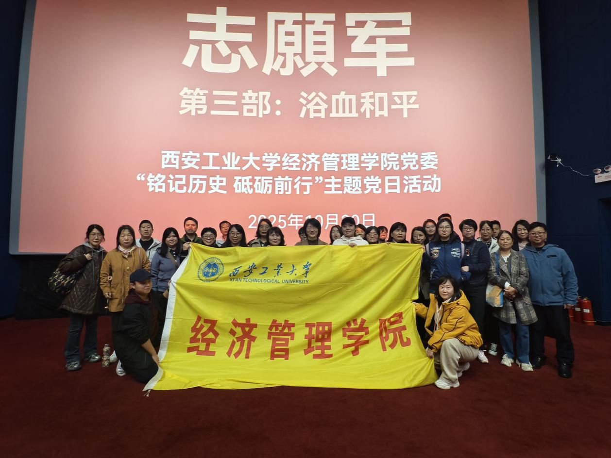 说明: mmexport1760945423095