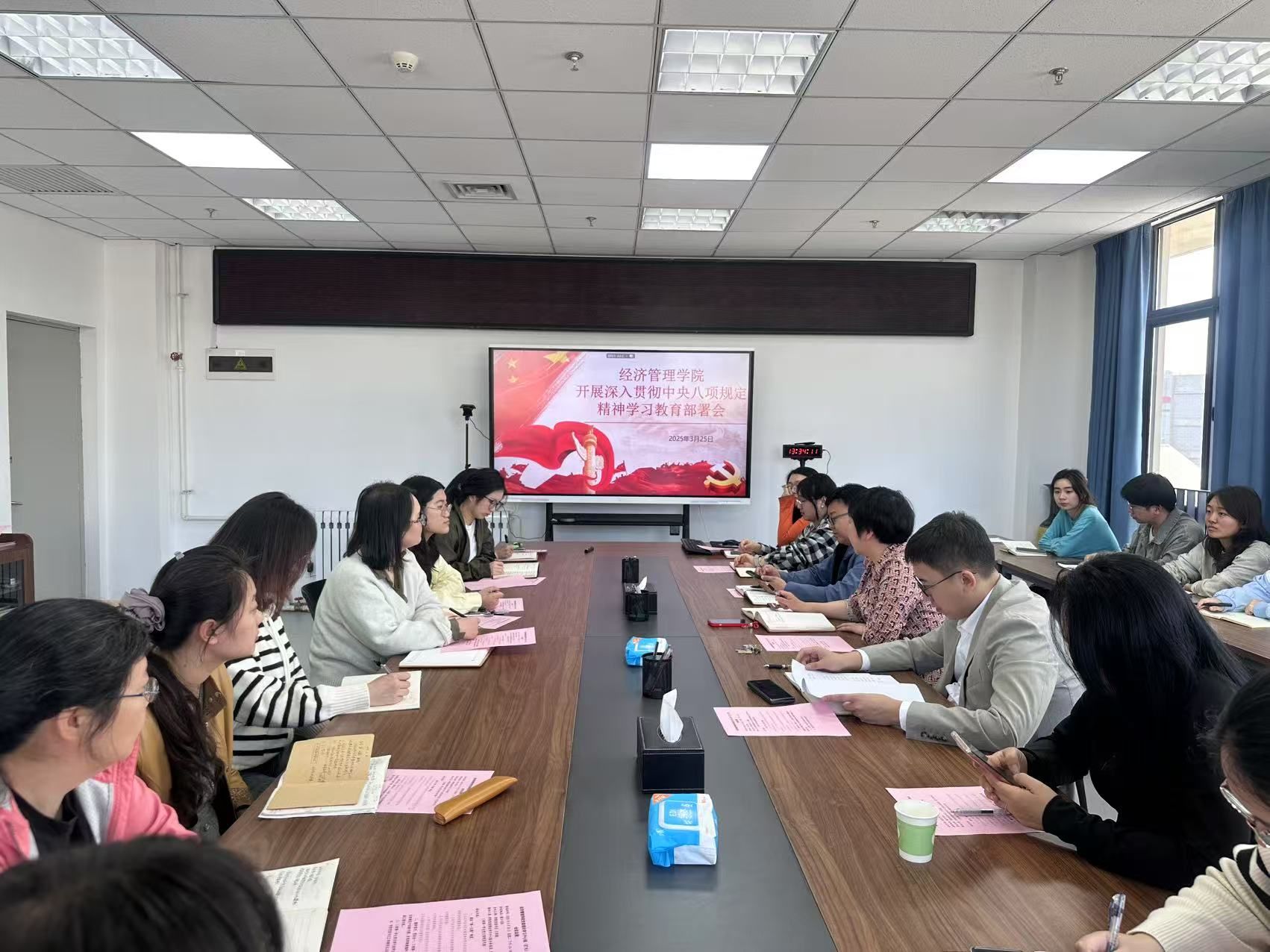 微信图片_20250325151101