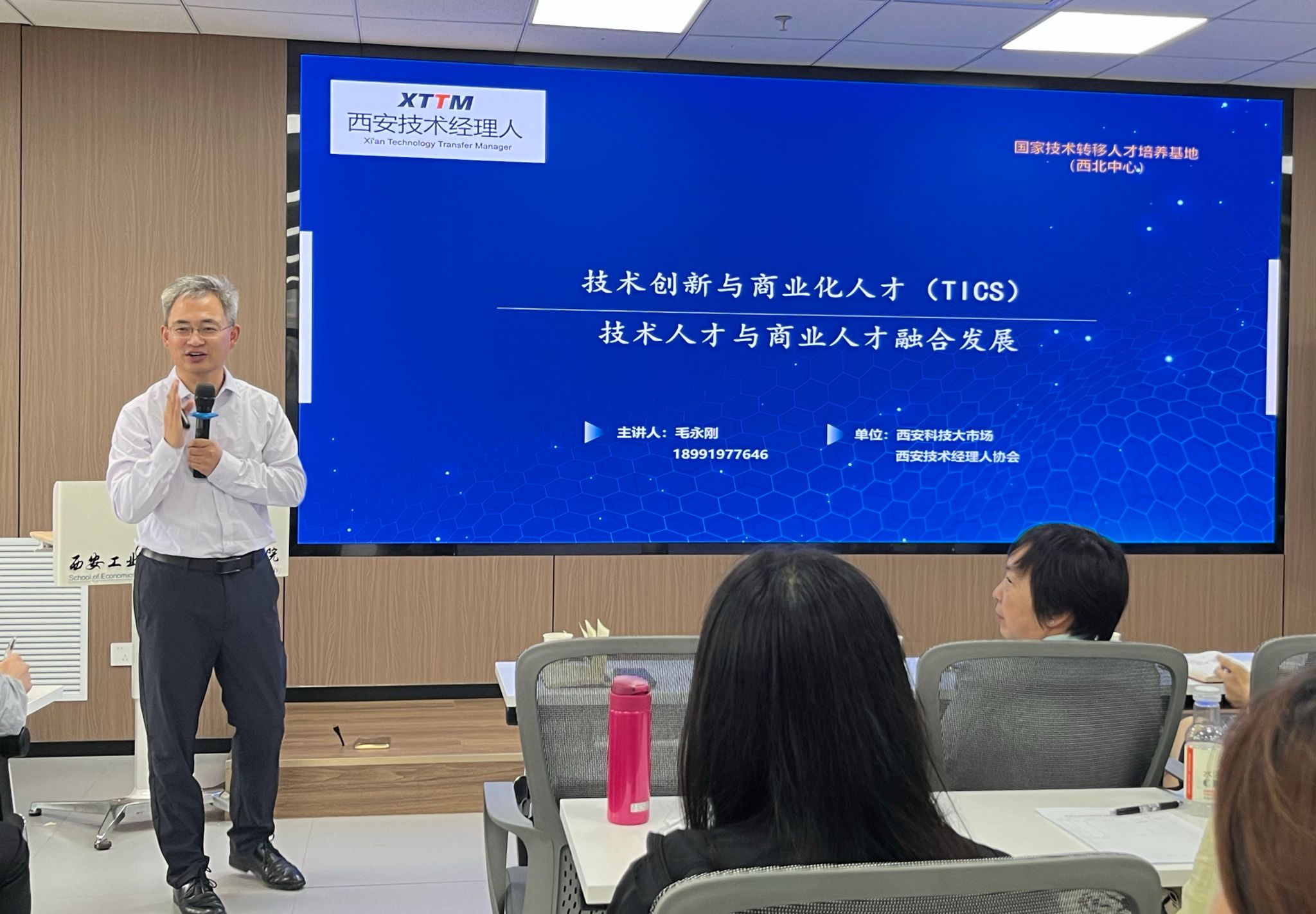 7c1cfa546c0d100719655c6abc33d59