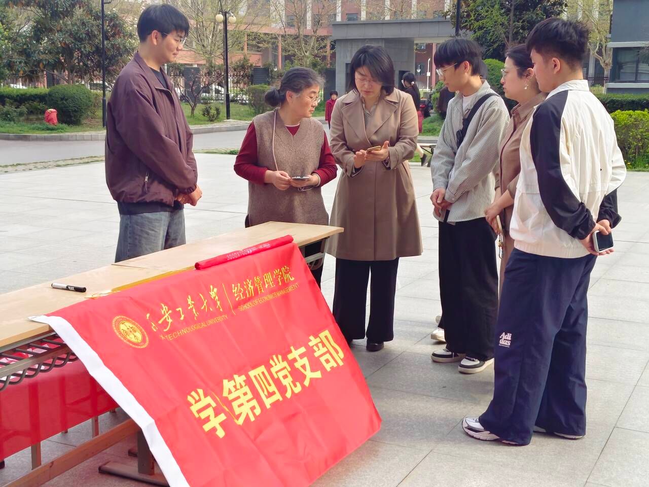 经益同行—“银发关怀”志愿服务活动16 经益同行—“银发关怀”志愿服务活动16