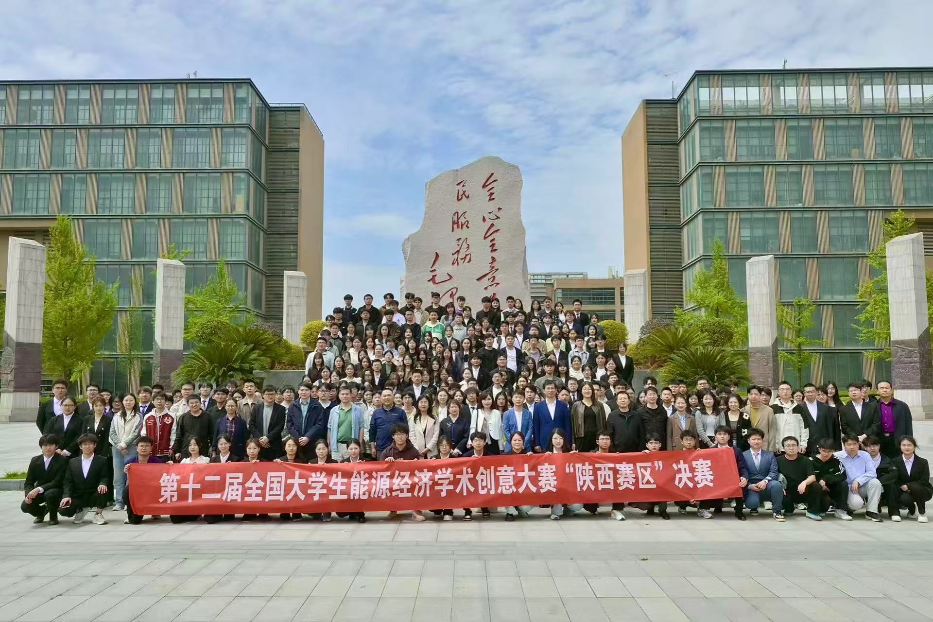 微信图片_20260520095414