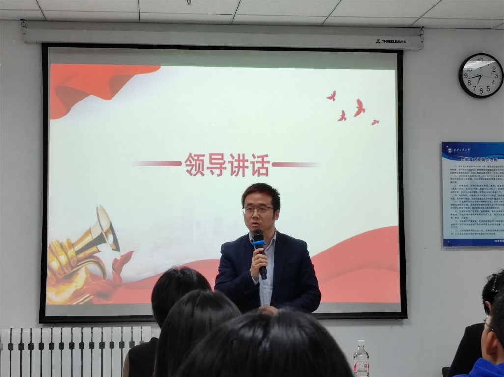 说明: D:\钉钉存储\2024.10.29黄色短剧
学风联络员聘书颁发大会照片\微信图片_20241029221549(1).png